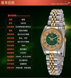 Silver & Gold Stainless Steel Strap Waterproof Quartz Calendar Fashion Luxury Watch Green